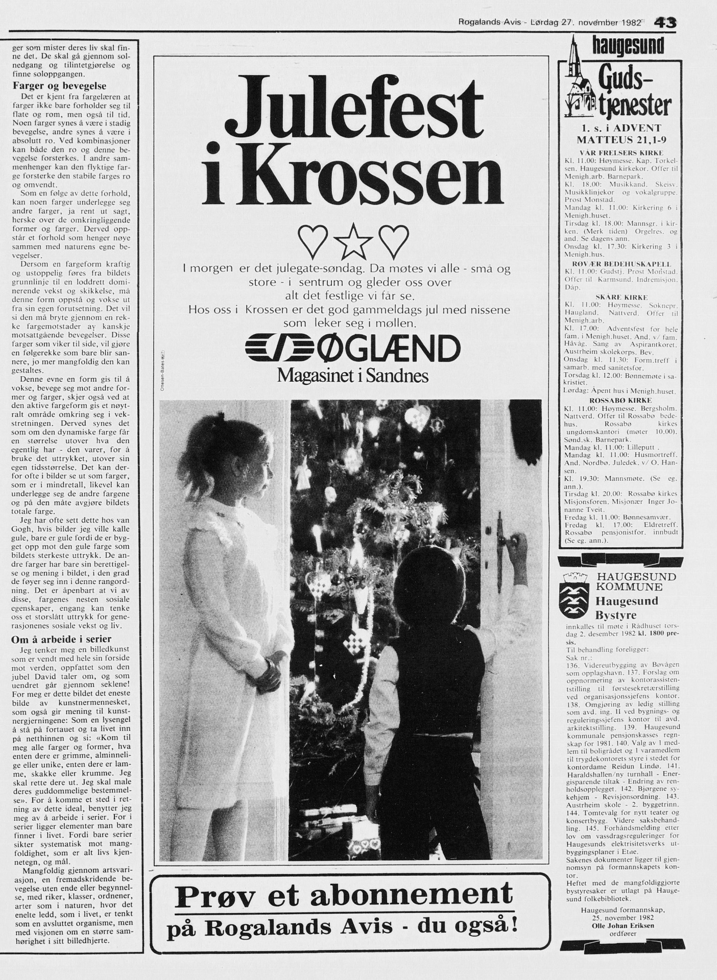 Rogalands Avis 27.11.1982 Nasjonalbiblioteket Public domain. Foto av Pahr-Iversen tatt i Galleri Oftedal, foran et litografi av den nederlandske kunstneren Bram van Velde (Abraham Gerardus van Velde, 1895-1981). Litografi u.t. 1975, 90,5x64 cm. Valget av bakgrunnsbilde er ikke tilfeldig. Pahr-Iversen skaffet seg selv litografier av Bram van Velde, og ved siden av G. Rouault var han den kunstneren Pahr-Iversen gledet seg mest over på sine mange besøk i Musée National d'Art Moderne Paris. Formasjonen i Bram van Velde's verk klinger svært gpodt med den vending Pahr-Iversen tar rundt 1973 - med seriene Pastorale, Sjømerke og Portene åpner seg.
